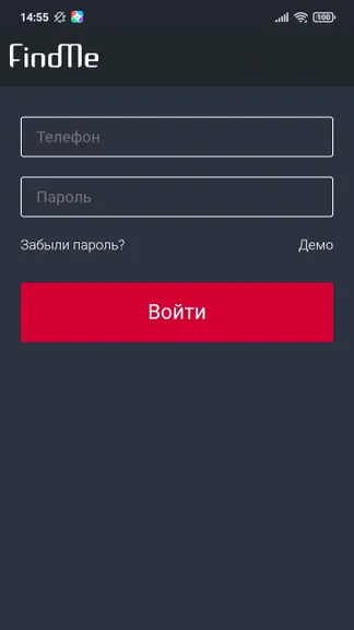 Скриншот 1/10