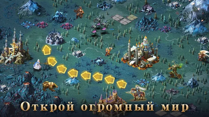 Скриншот 5/5