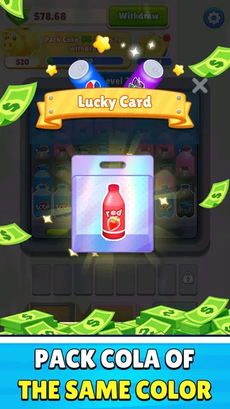 Скриншот 2/4