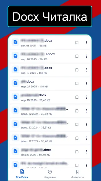 Скриншот 1/3