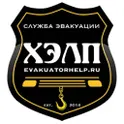 ΠΠ²Π°ΠΊΡΠ°ΡΠΈΡ Π₯ΡΠ»ΠΏ