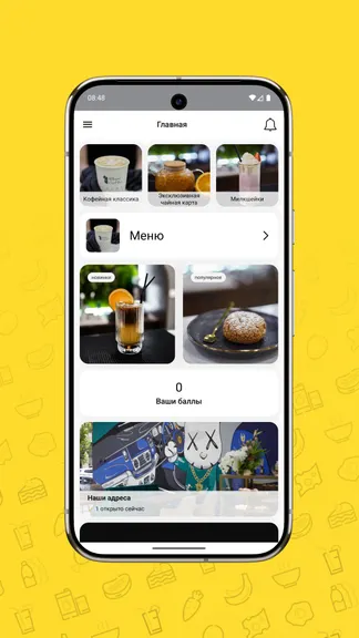 Скриншот 1/5