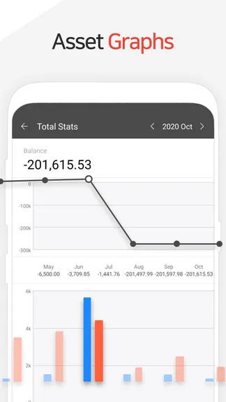 Скриншот 8/8