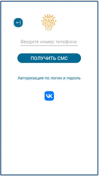 Скриншот 6/7