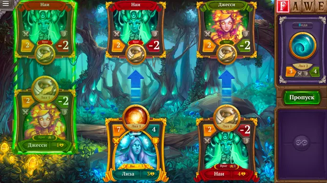 Скриншот 1/9