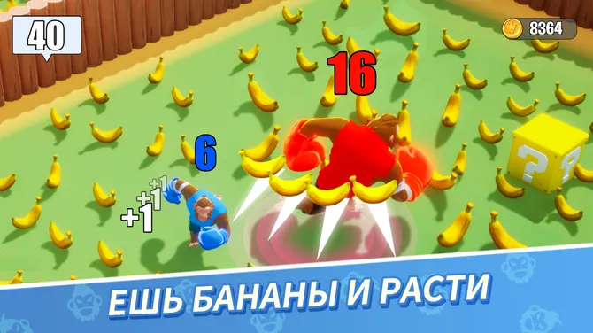 Скриншот 2/6