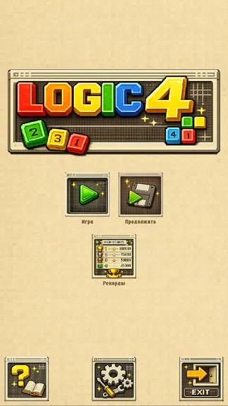 Скриншот 2/3