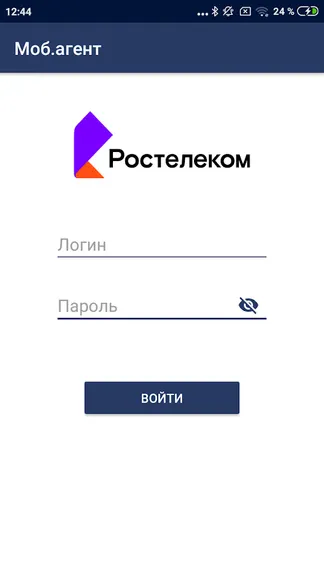 Скриншот 1/6