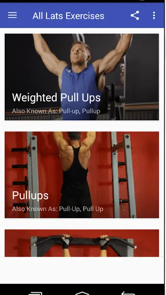 Скриншот 5/8