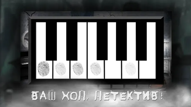 Скриншот 4/5