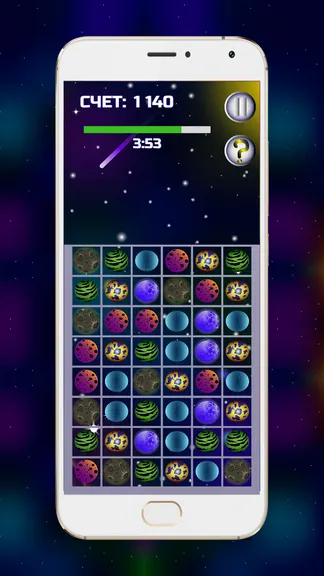 Скриншот 4/5