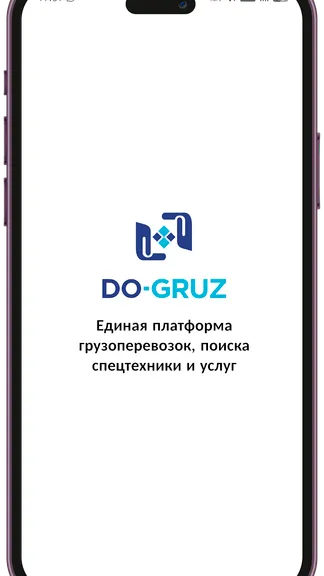 Скриншот 9/10