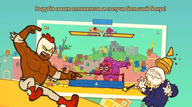 Скриншот 4/7