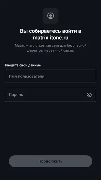 Скриншот 2/5