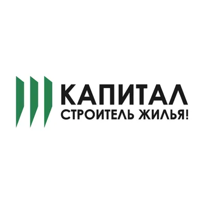 Капитал-Строитель жилья