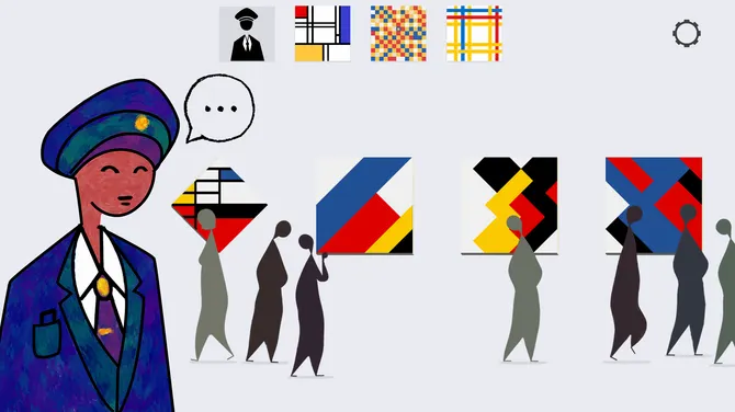 Скриншот 1/8