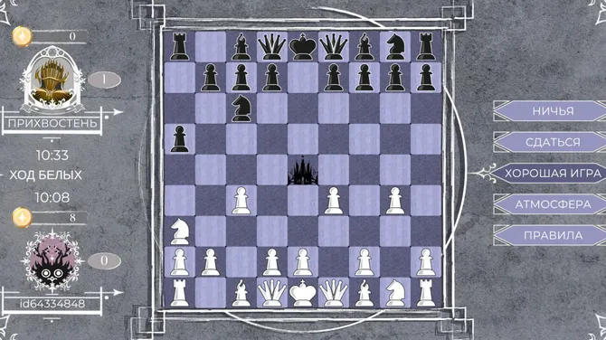 Скриншот 1/1