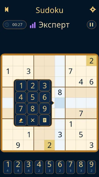 Скриншот 4/6