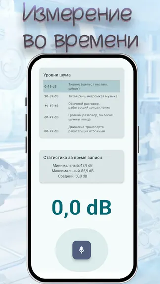 Скриншот 3/3