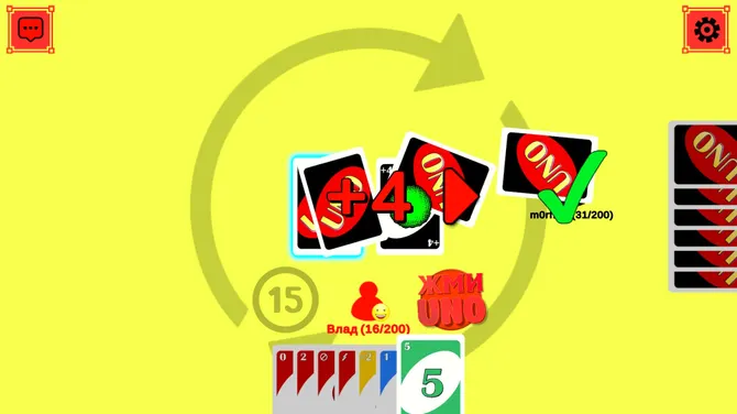 Скриншот 7/8
