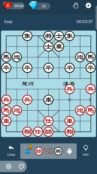 Скриншот 4/7