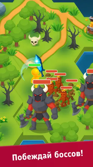 Скриншот 3/4