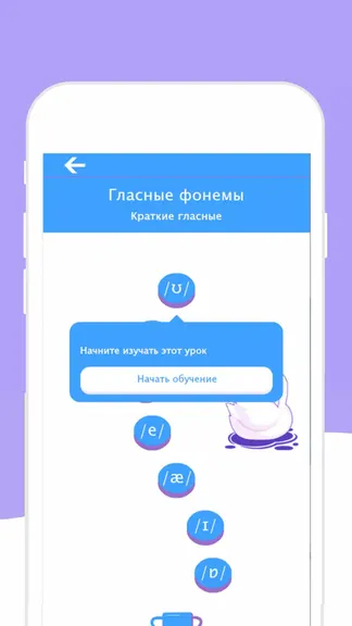 Скриншот 1/4