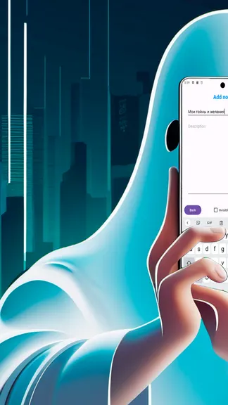 Скриншот 1/2