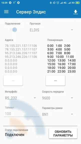 Скриншот 5/8