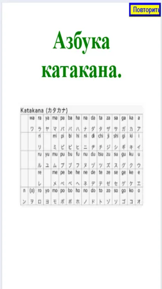 Скриншот 2/8