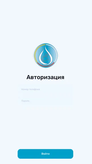 Скриншот 2/3
