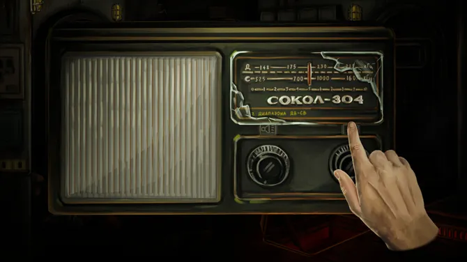 Скриншот 2/6