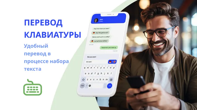 Скриншот 5/8