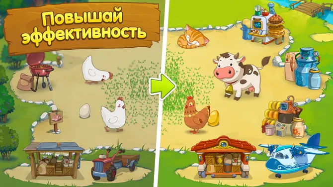 Скриншот 6/6