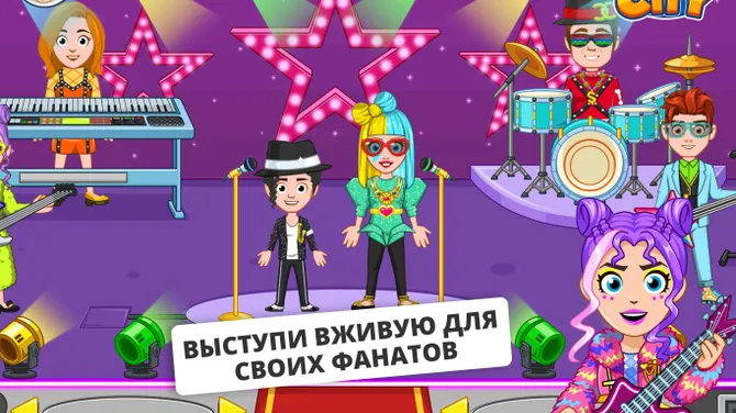 Скриншот 7/10