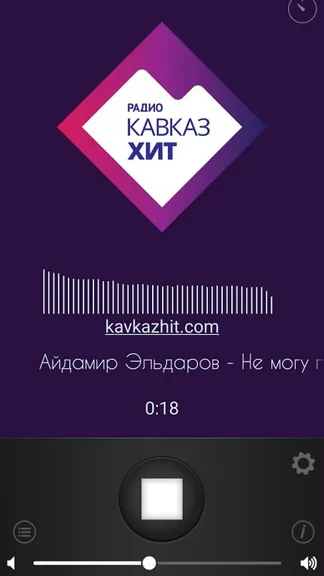 Скриншот 2/3