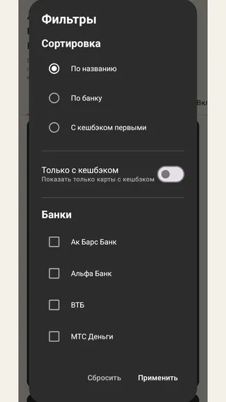 Скриншот 3/7