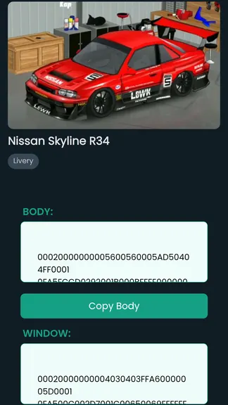 Скриншот 6/10