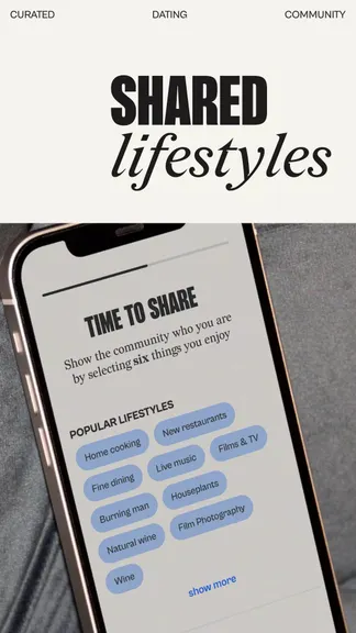 Скриншот 5/6