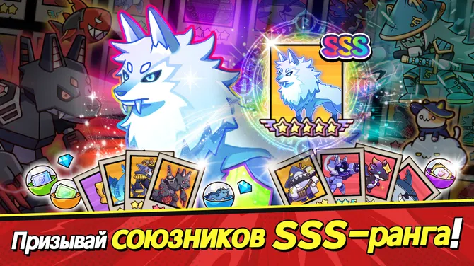 Скриншот 3/7