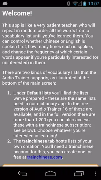 Скриншот 3/3