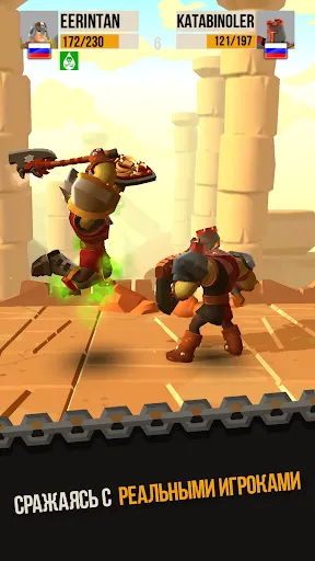 Скриншот 4/10