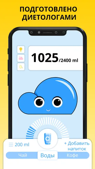 Скриншот 2/8