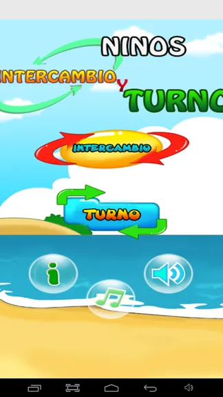 Скриншот 1/5