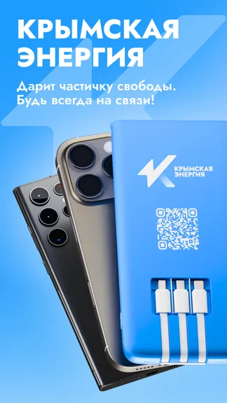 Скриншот 1/4