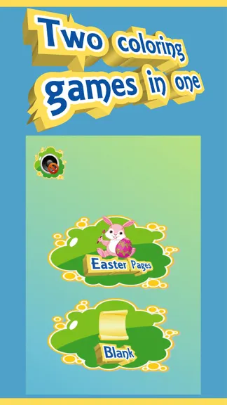 Скриншот 7/7