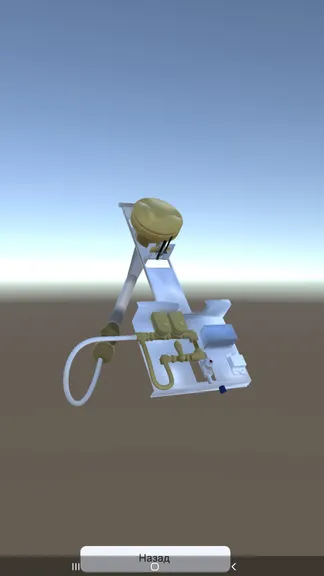 Скриншот 4/5