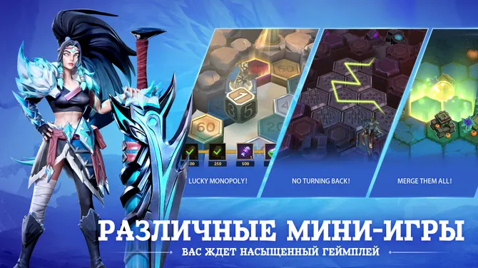Скриншот 4/5