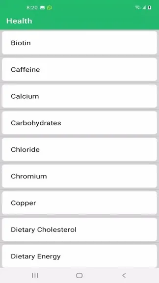 Скриншот 2/4