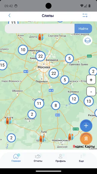 Скриншот 2/8